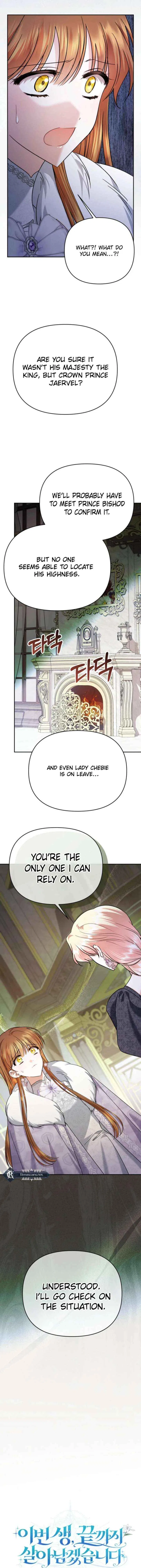 In This Life, I Will Survive Until the End Chapter 52 – Page 3