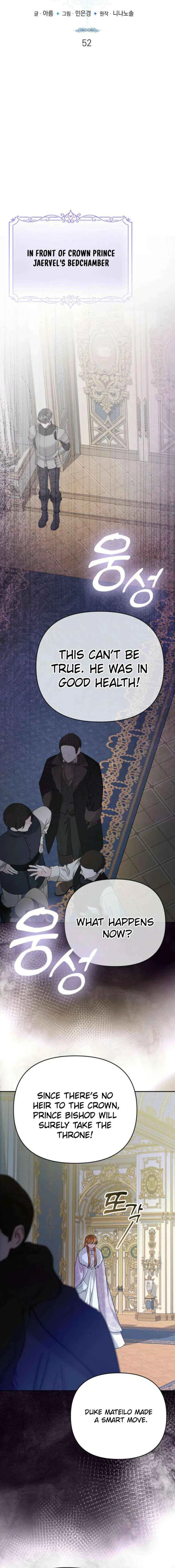 In This Life, I Will Survive Until the End Chapter 52 – Page 4