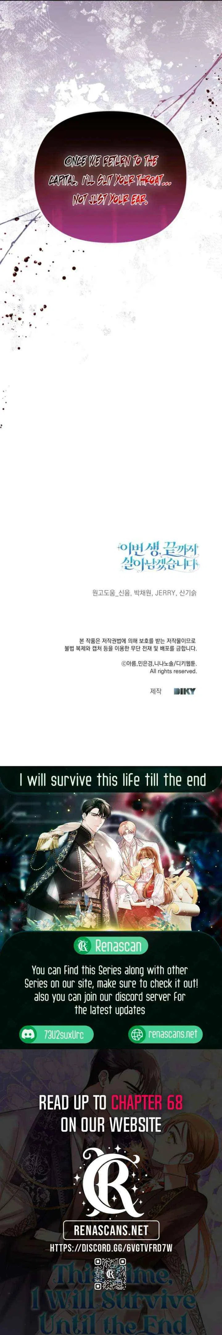 In This Life, I Will Survive Until the End Chapter 52 – Page 20