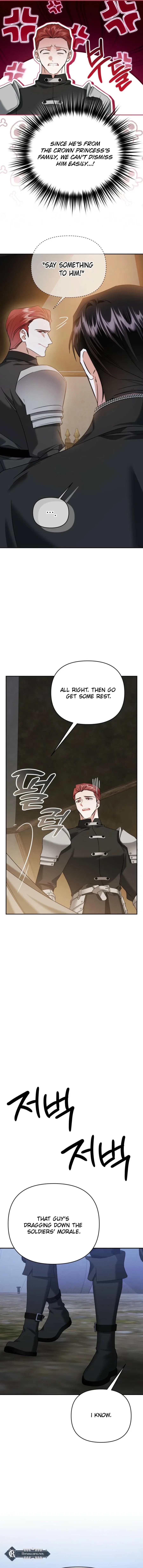 In This Life, I Will Survive Until the End Chapter 51 – Page 16