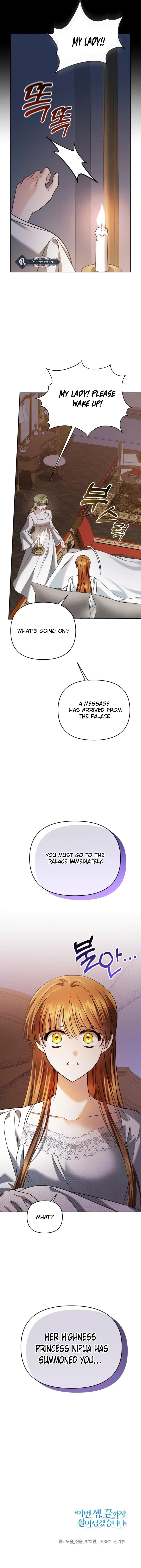 In This Life, I Will Survive Until the End Chapter 51 – Page 19