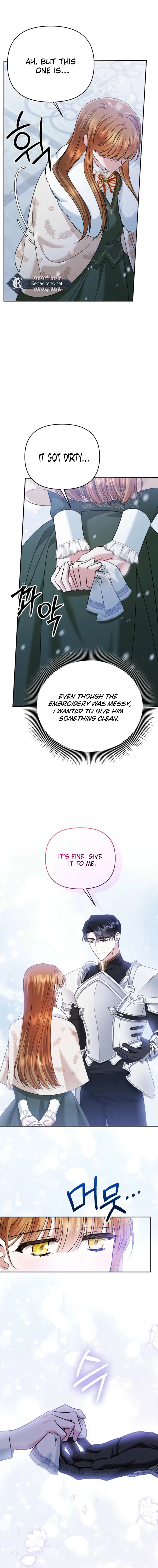 In This Life, I Will Survive Until the End Chapter 50 – Page 7