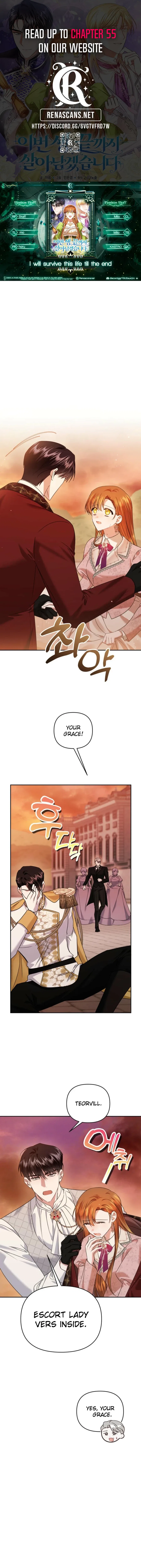 In This Life, I Will Survive Until the End Chapter 49 – Page 1
