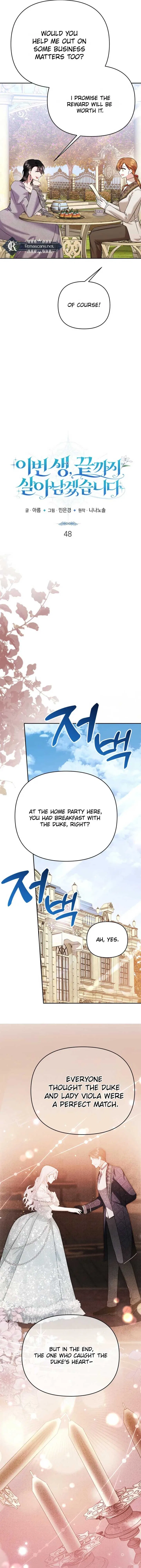In This Life, I Will Survive Until the End Chapter 48 – Page 6