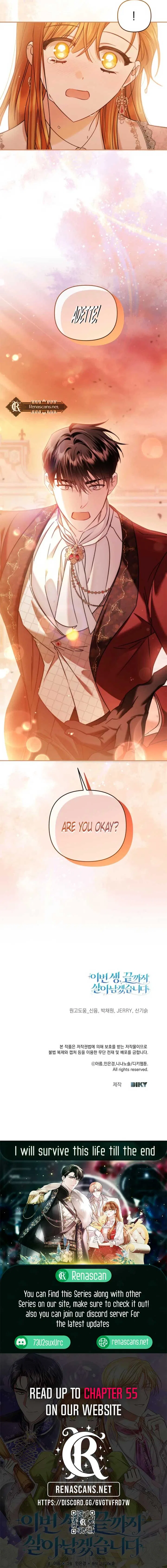 In This Life, I Will Survive Until the End Chapter 48 – Page 20
