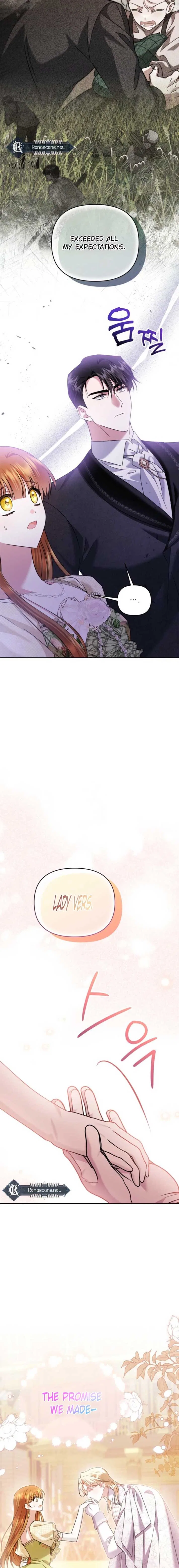 In This Life, I Will Survive Until the End Chapter 47 – Page 13