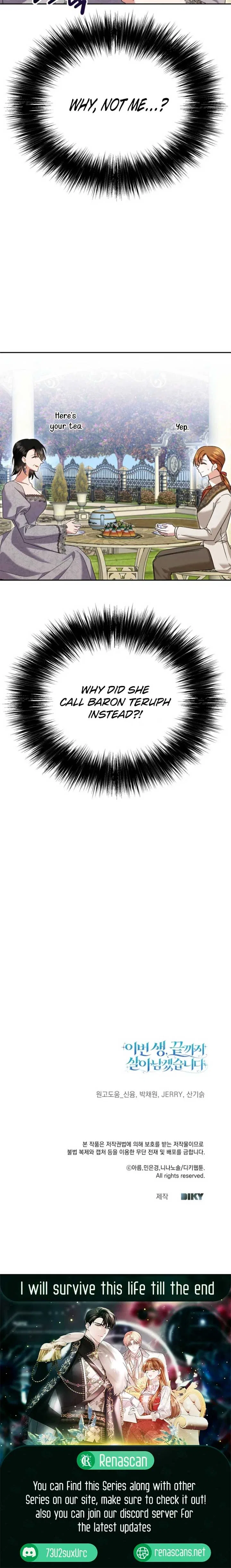 In This Life, I Will Survive Until the End Chapter 47 – Page 22