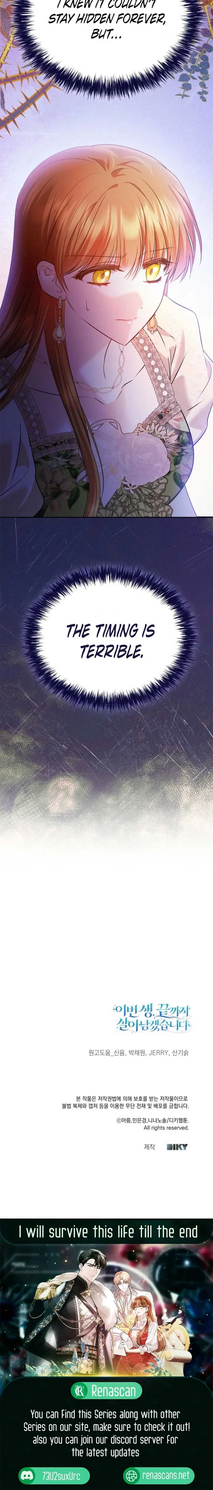 In This Life, I Will Survive Until the End Chapter 46 – Page 26