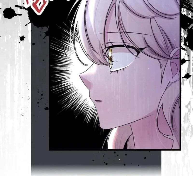 Melin’s Salvation Plan Chapter 88 – Page 37