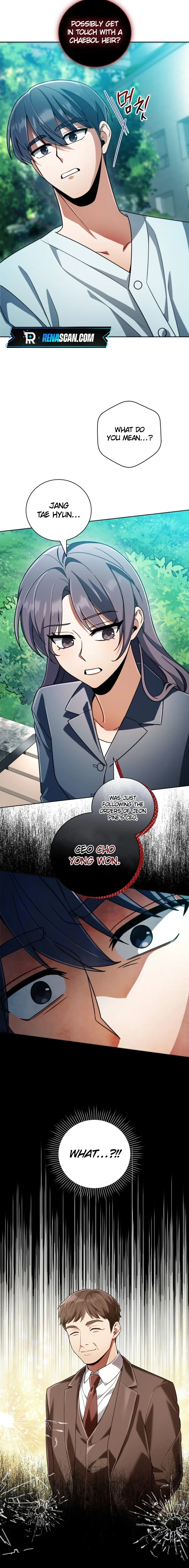 You, I’ll Raise You Into A Superstar! Chapter 42 – Page 7