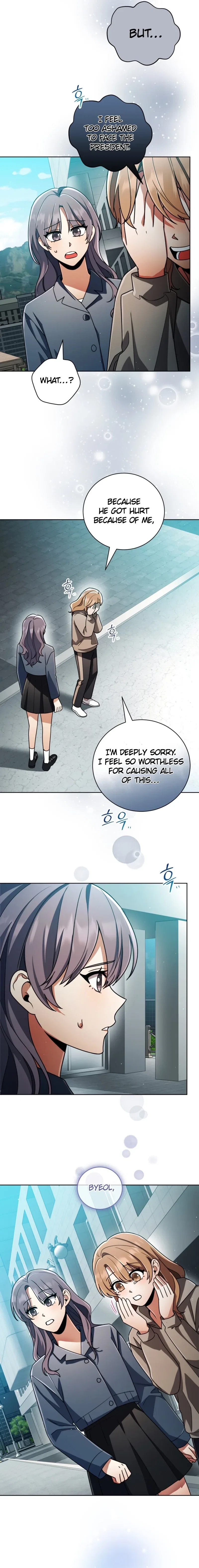 You, I’ll Raise You Into A Superstar! Chapter 42 – Page 15