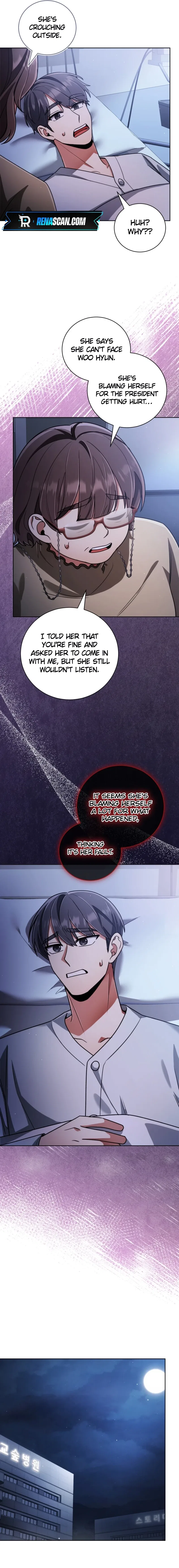 You, I’ll Raise You Into A Superstar! Chapter 41 – Page 14