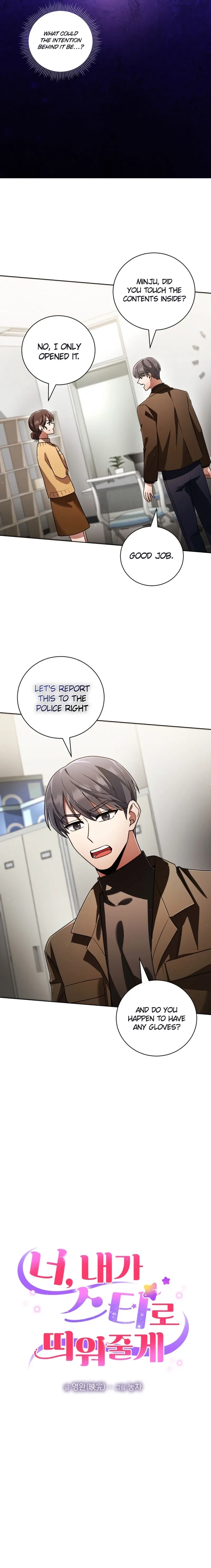 You, I’ll Raise You Into A Superstar! Chapter 40 – Page 3