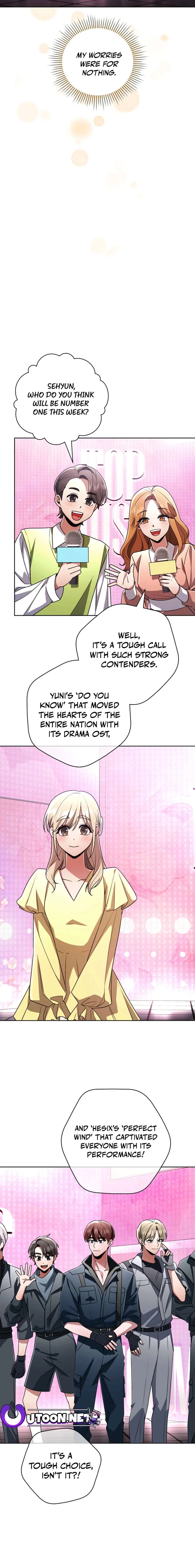 You, I’ll Raise You Into A Superstar! Chapter 36 – Page 16
