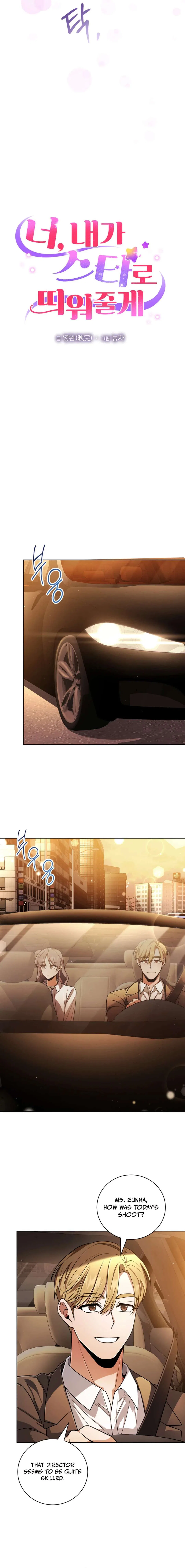You, I’ll Raise You Into A Superstar! Chapter 35 – Page 3