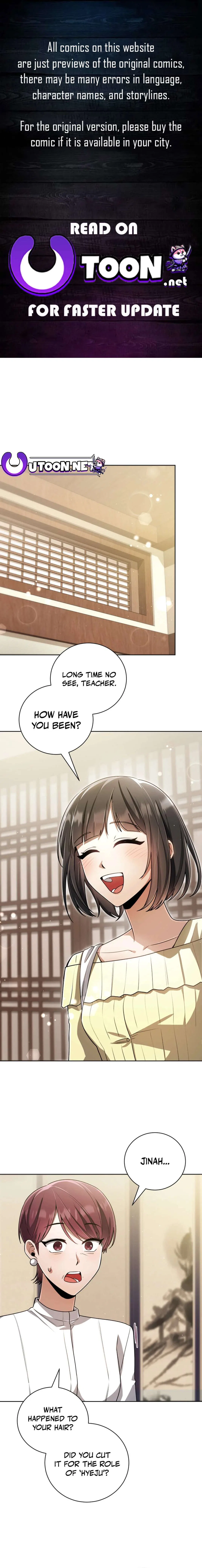 You, I’ll Raise You Into A Superstar! Chapter 34 – Page 1