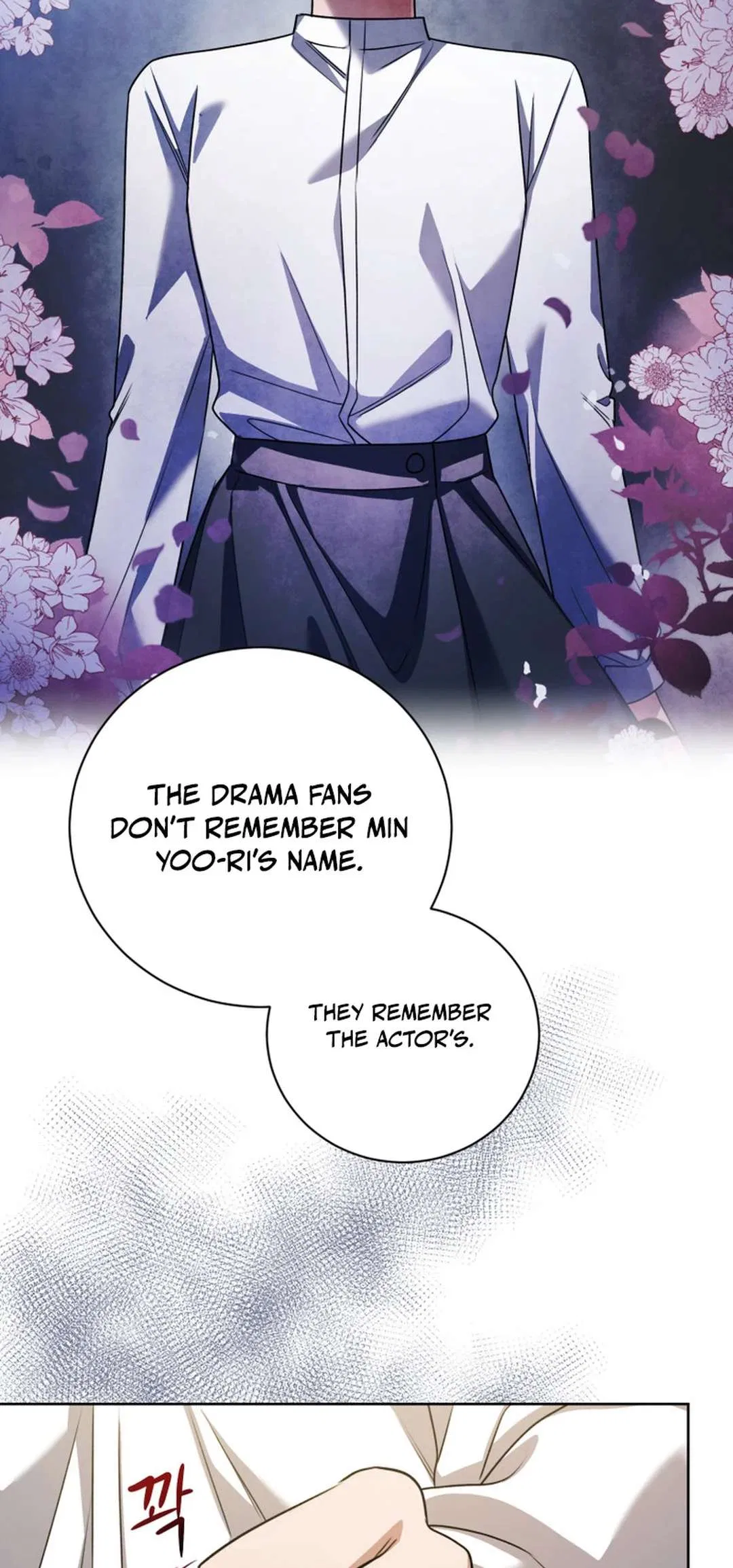 You, I’ll Raise You Into A Superstar! Chapter 34 – Page 13
