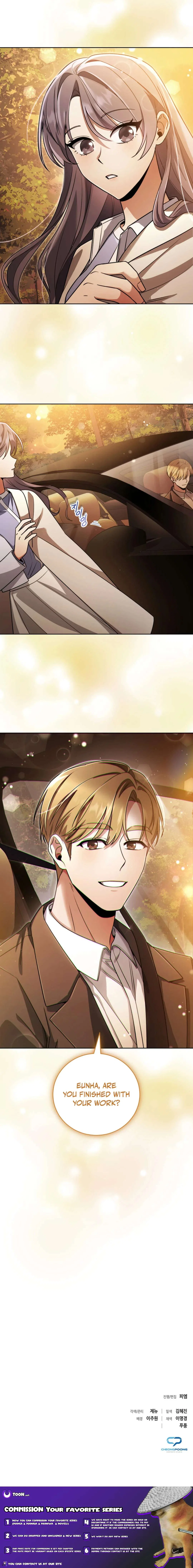 You, I’ll Raise You Into A Superstar! Chapter 34 – Page 23