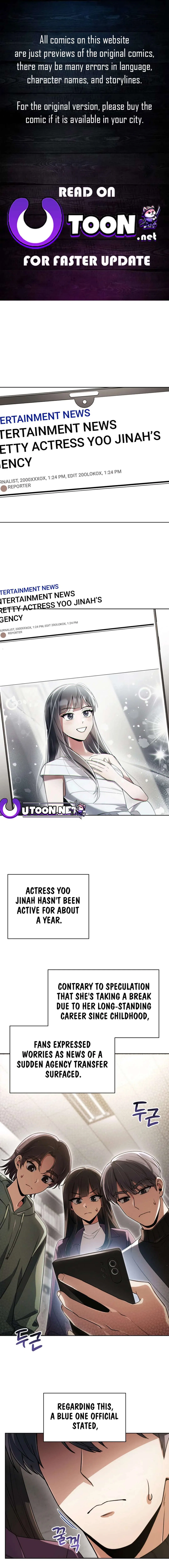 You, I’ll Raise You Into A Superstar! Chapter 33 – Page 1