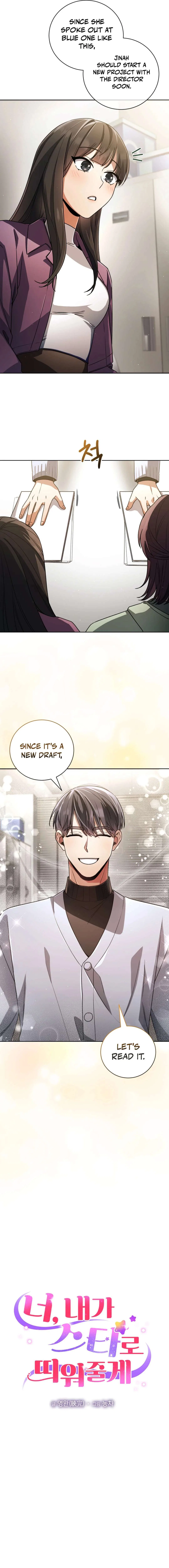 You, I’ll Raise You Into A Superstar! Chapter 33 – Page 3