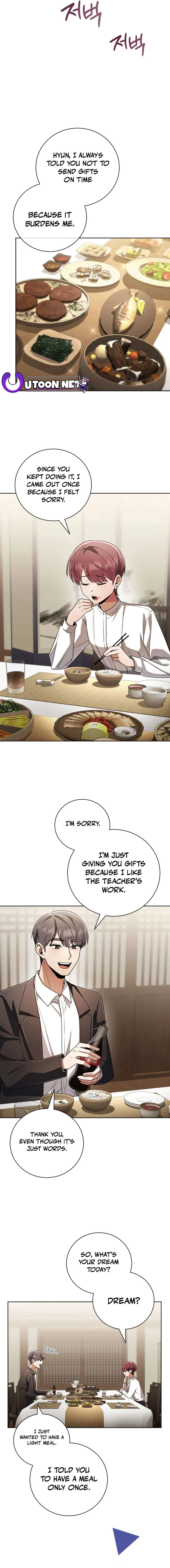 You, I’ll Raise You Into A Superstar! Chapter 33 – Page 15