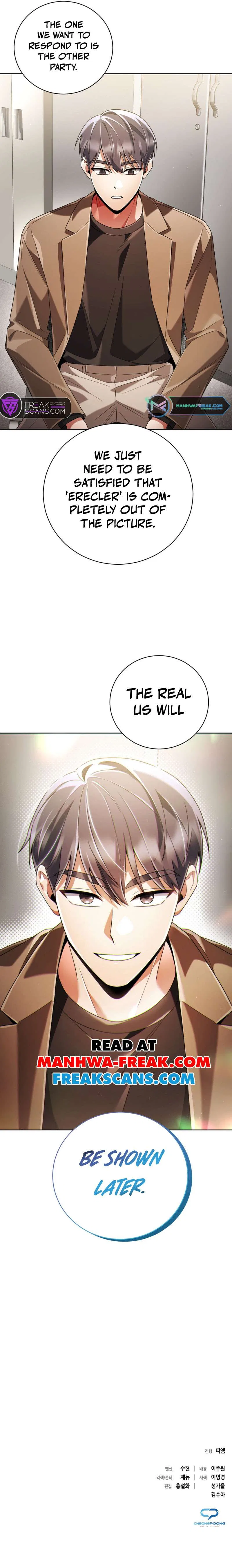 You, I’ll Raise You Into A Superstar! Chapter 26 – Page 11