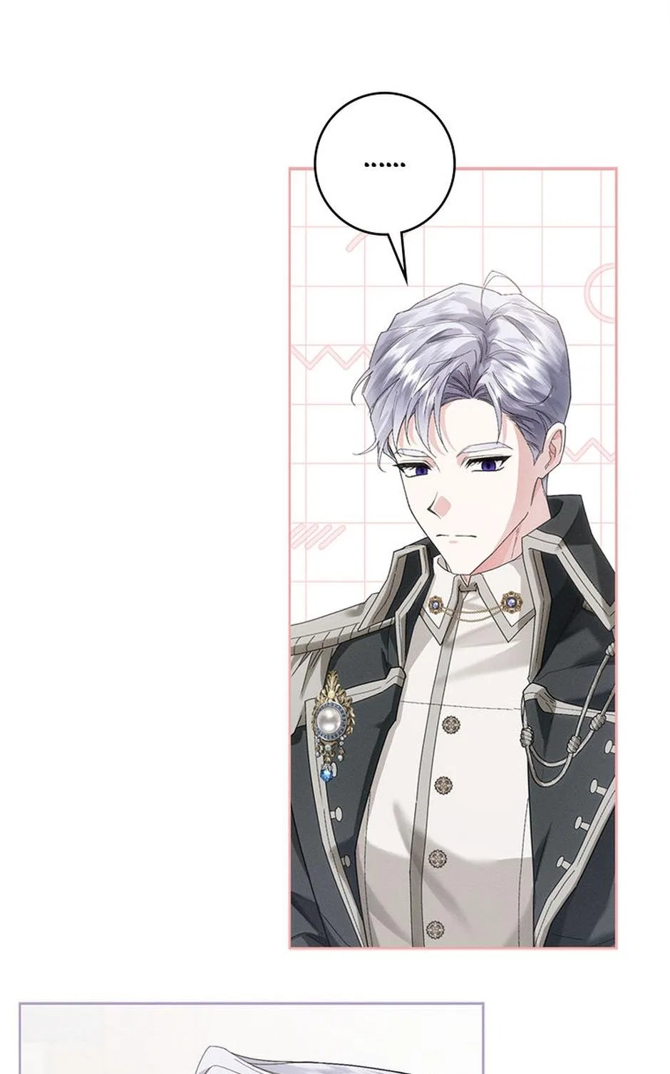 I Taught You with Restraint, so Why Are You Obsessed? Chapter 43 – Page 7