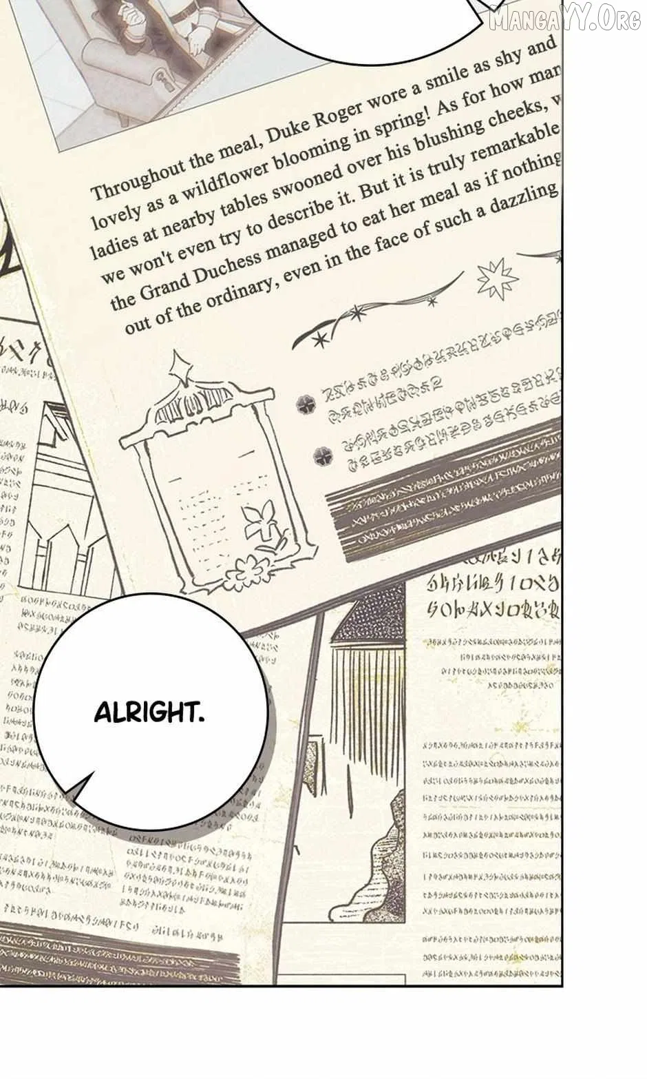 I Taught You with Restraint, so Why Are You Obsessed? Chapter 42 – Page 22