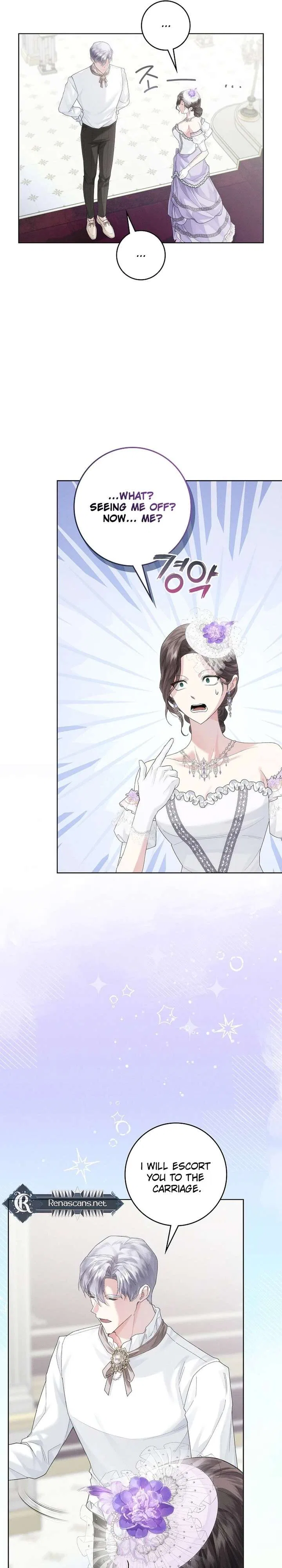 I Taught You with Restraint, so Why Are You Obsessed? Chapter 40 – Page 5