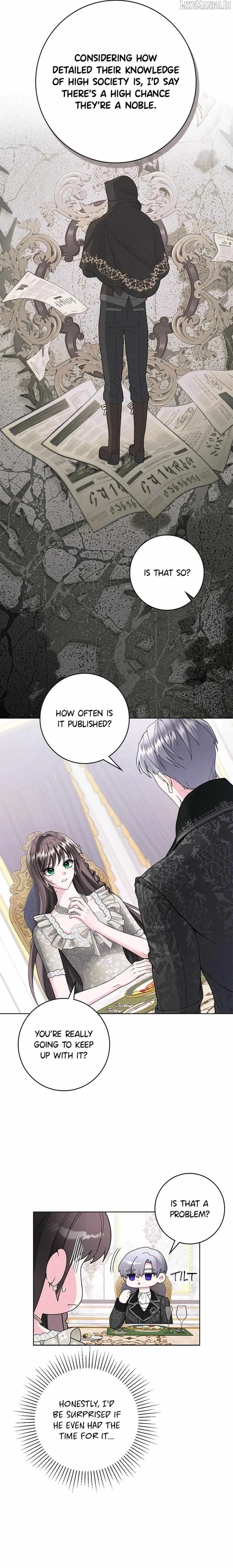 I Taught You with Restraint, so Why Are You Obsessed? Chapter 30 – Page 3