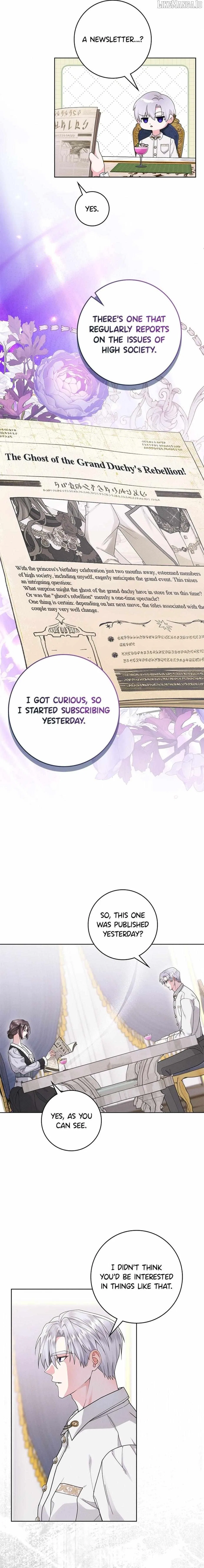 I Taught You with Restraint, so Why Are You Obsessed? Chapter 26 – Page 4