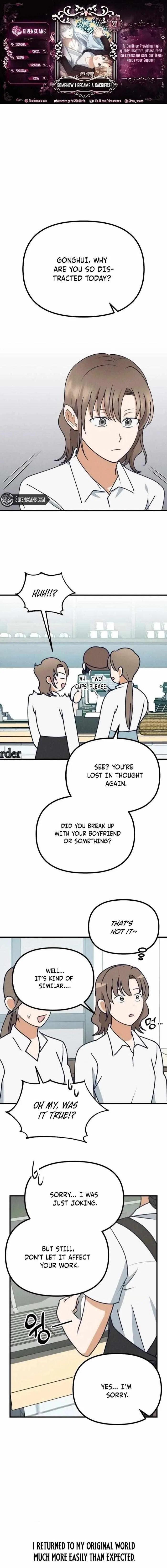 What I see, it became a sacrifice! Chapter 29 – Page 2