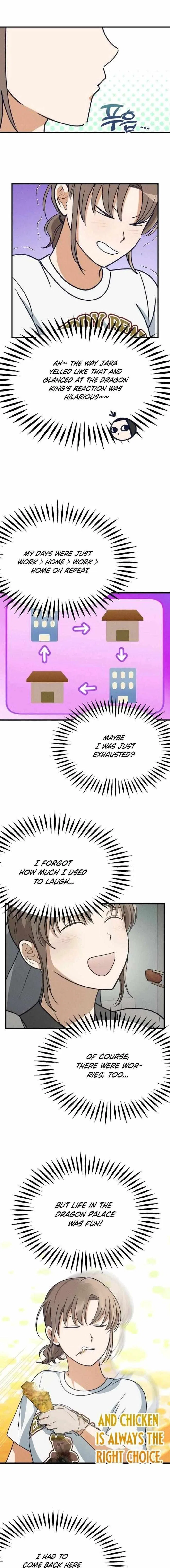 What I see, it became a sacrifice! Chapter 29 – Page 7