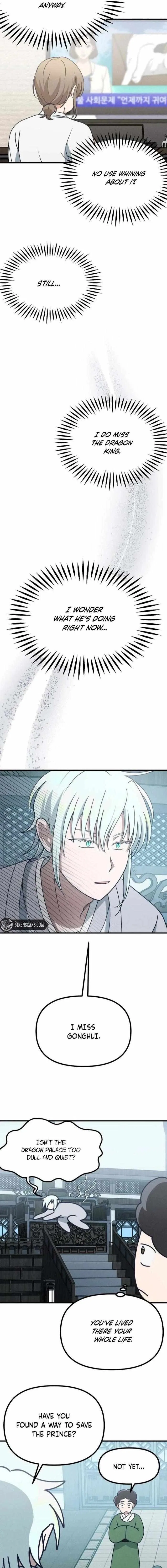 What I see, it became a sacrifice! Chapter 29 – Page 8