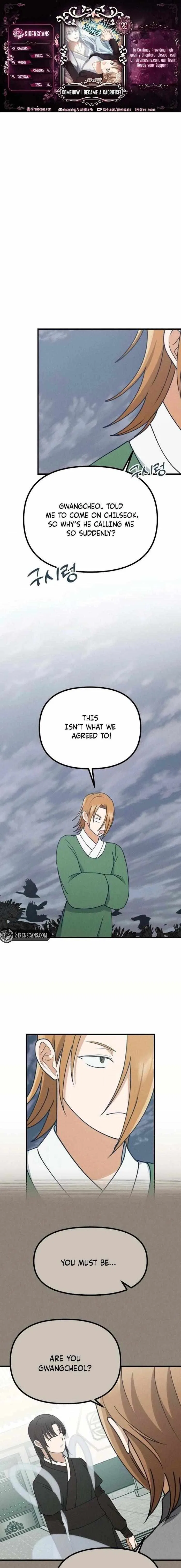 What I see, it became a sacrifice! Chapter 28 – Page 2