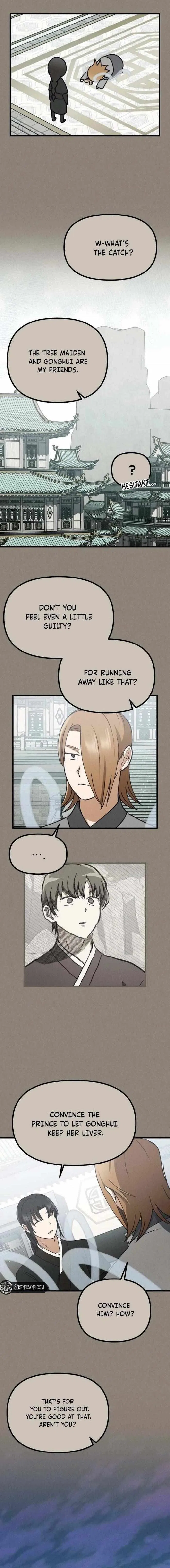 What I see, it became a sacrifice! Chapter 28 – Page 5