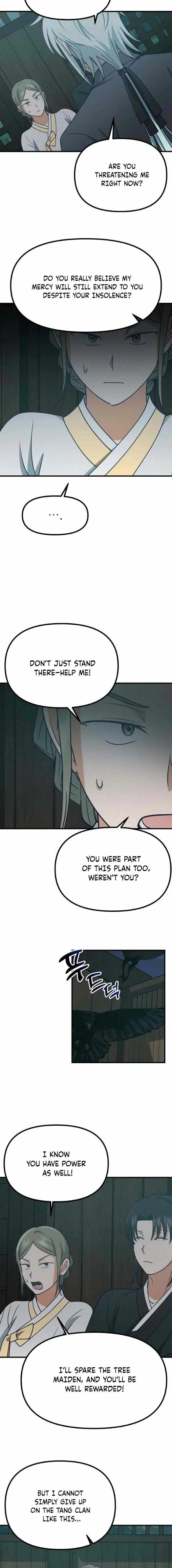 What I see, it became a sacrifice! Chapter 28 – Page 7