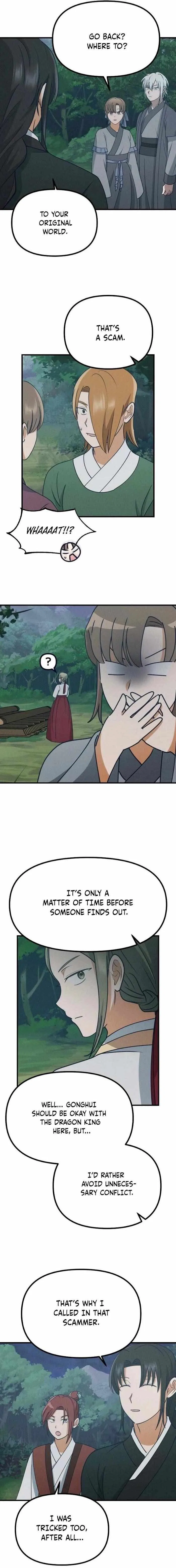What I see, it became a sacrifice! Chapter 28 – Page 14