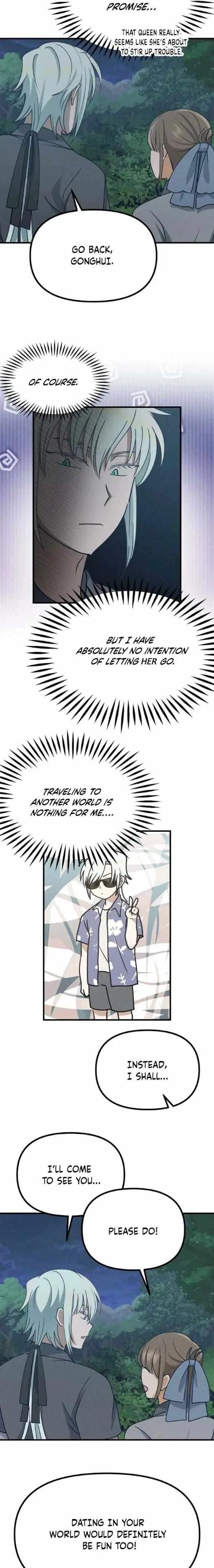 What I see, it became a sacrifice! Chapter 28 – Page 16