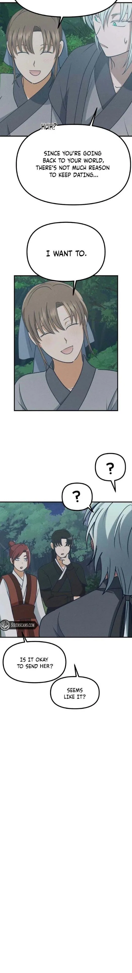 What I see, it became a sacrifice! Chapter 28 – Page 17