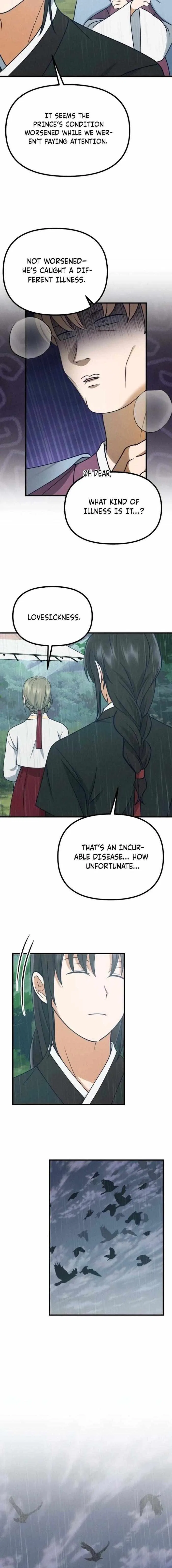 What I see, it became a sacrifice! Chapter 27 – Page 3