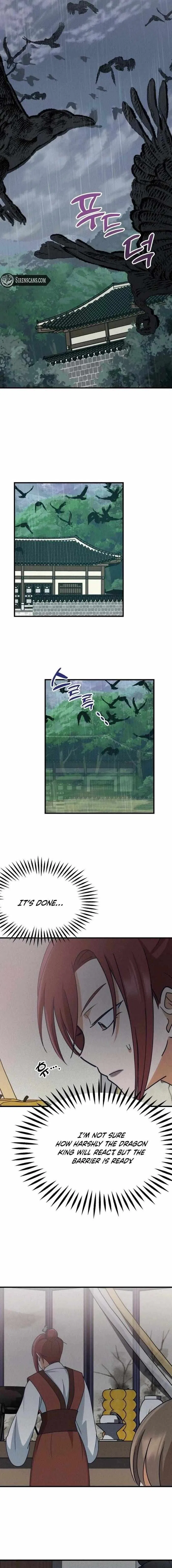 What I see, it became a sacrifice! Chapter 27 – Page 4