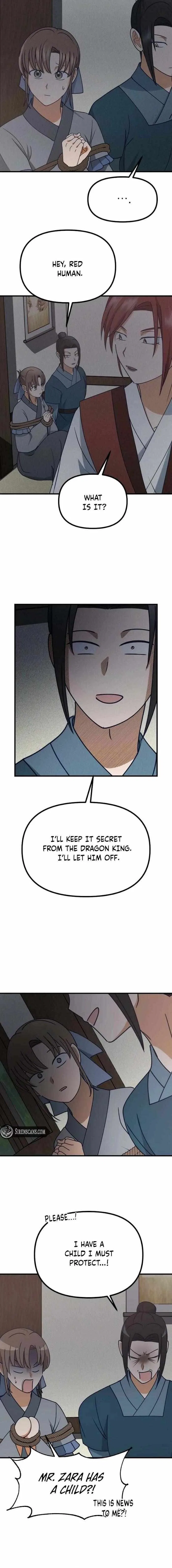 What I see, it became a sacrifice! Chapter 27 – Page 5