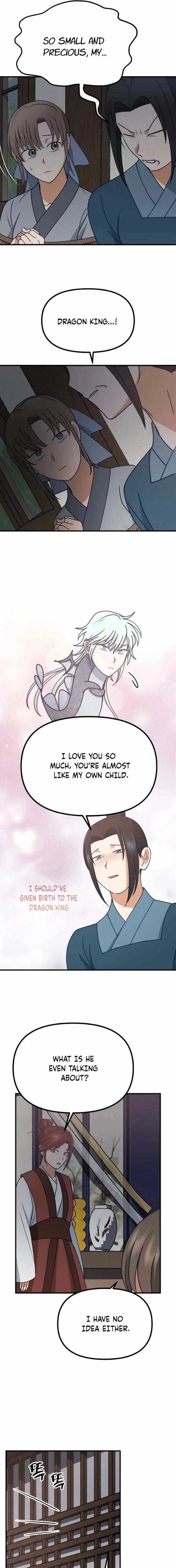 What I see, it became a sacrifice! Chapter 27 – Page 6