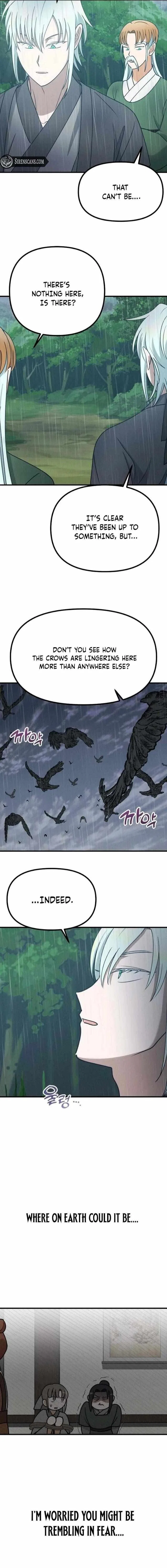 What I see, it became a sacrifice! Chapter 27 – Page 8