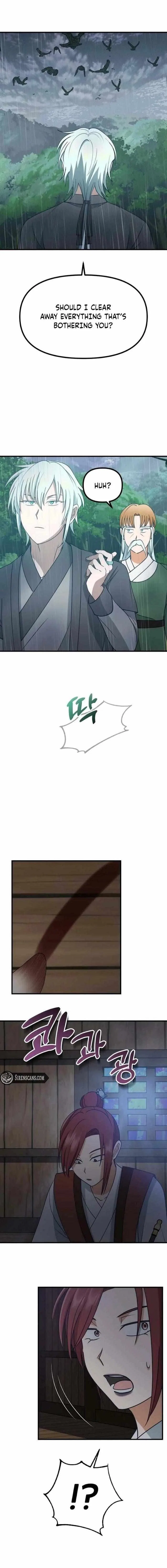 What I see, it became a sacrifice! Chapter 27 – Page 9