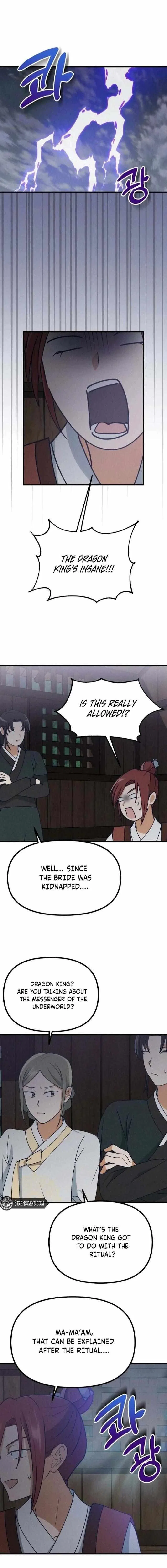 What I see, it became a sacrifice! Chapter 27 – Page 10
