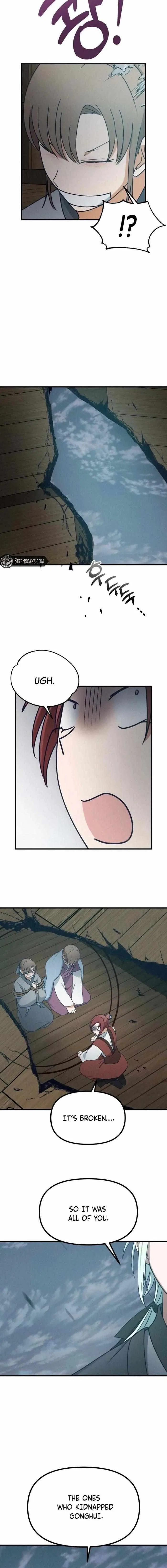 What I see, it became a sacrifice! Chapter 27 – Page 13