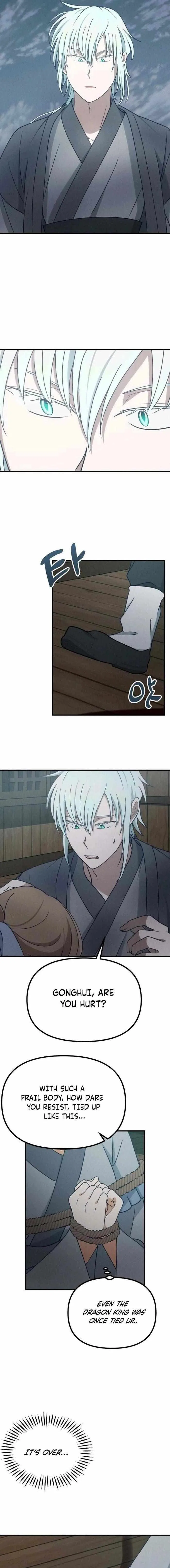 What I see, it became a sacrifice! Chapter 27 – Page 14