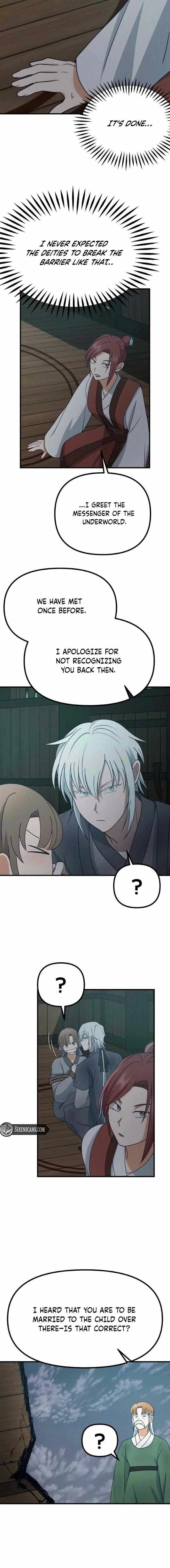 What I see, it became a sacrifice! Chapter 27 – Page 15